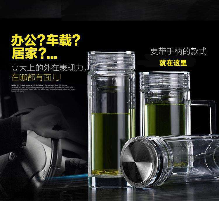 杯子的故事.一对恩爱夫妻的对白，看了别哭-广告杯